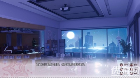 小小的身影重叠的内心游戏截图