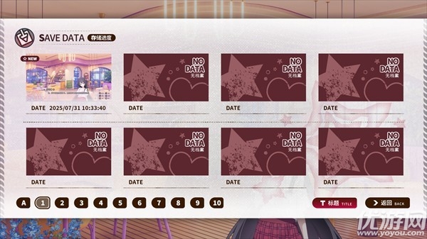 小小的身影重叠的内心