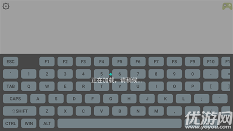 MTool模拟器截图欣赏