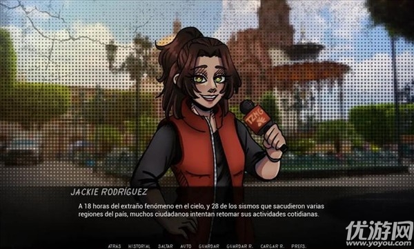 湮灭长夜第二章