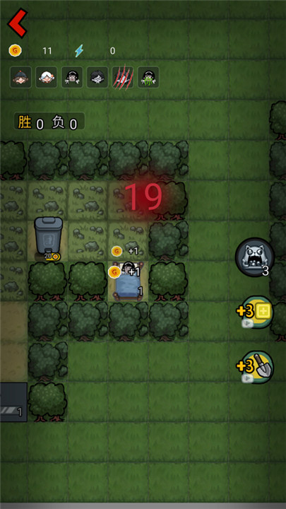 森林有鬼游戏截图