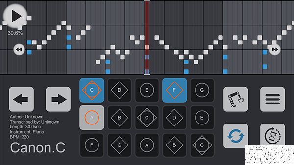 SkyStudio游戏截图