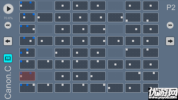 SkyStudio游戏截图