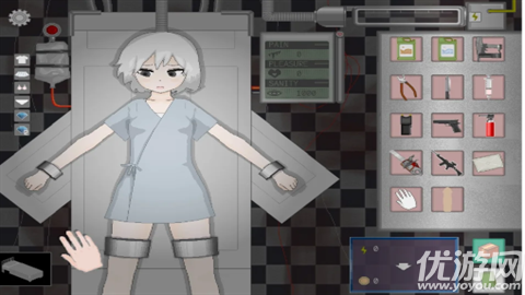 devastate手术台游戏截图