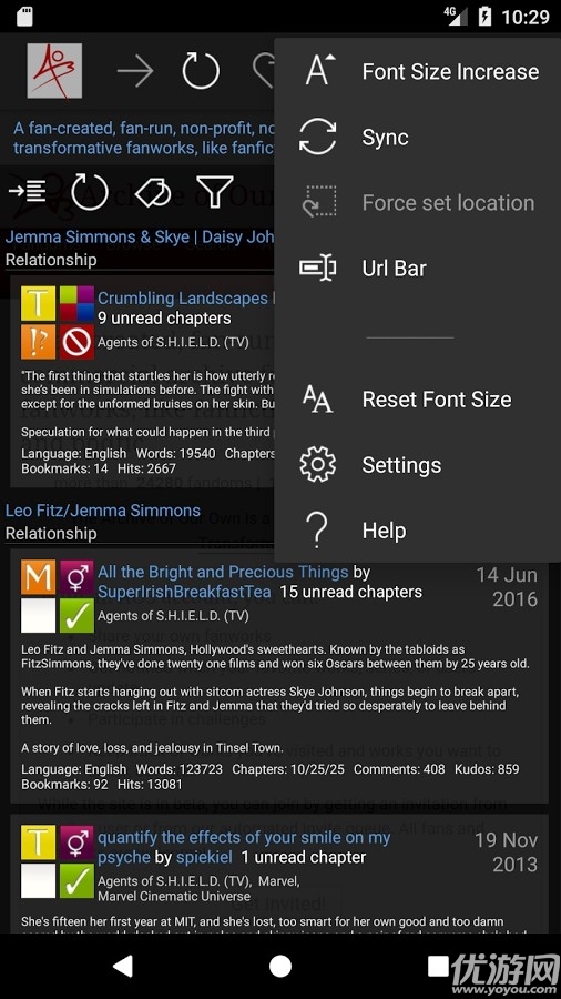 Ao3正式版游戏截图