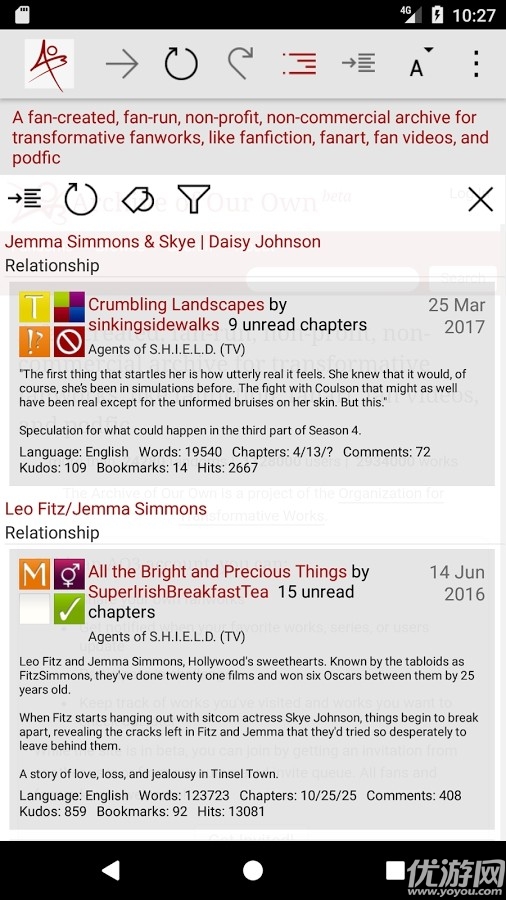 Ao3正式版游戏截图