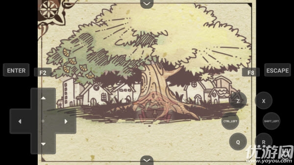 绮罗四时谭游戏截图