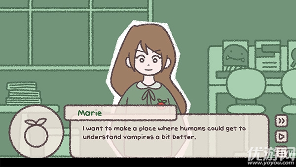 番茄诊所游戏截图