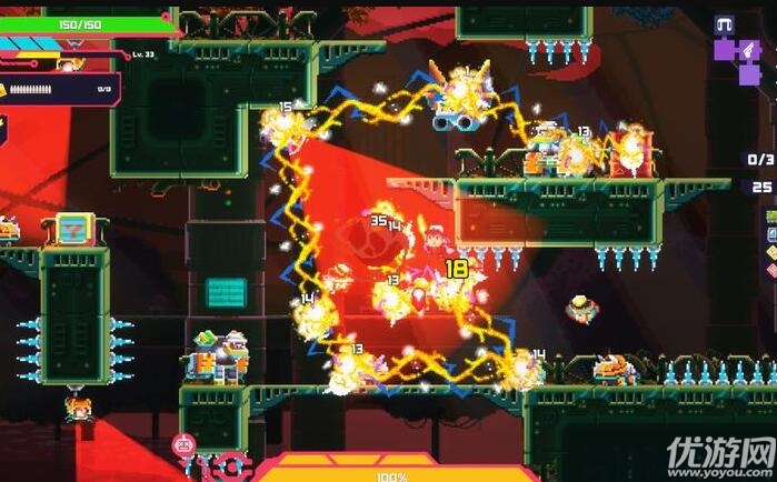 莉亚改写命运游戏截图