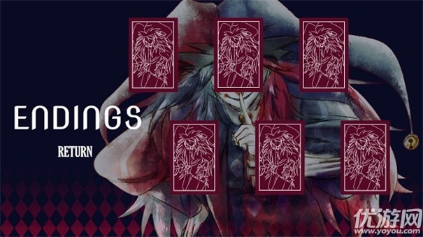 你被小丑困住了游戏截图