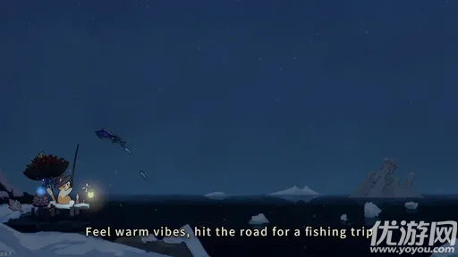 菲舍尔的钓鱼之旅游戏截图