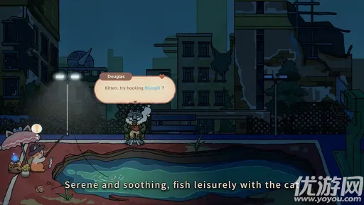 菲舍尔的钓鱼之旅游戏截图