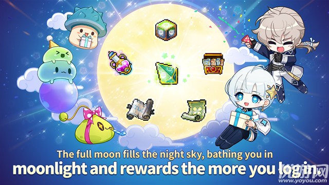 冒险岛MapleStory游戏截图