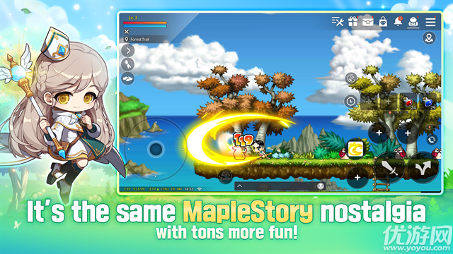 冒险岛MapleStory游戏截图