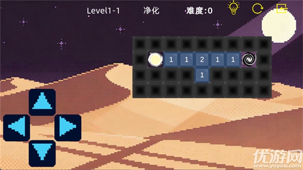 starlight游戏截图