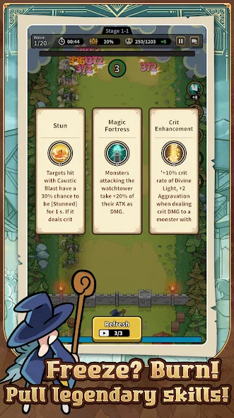 邪恶女巫塔防游戏截图