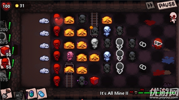 植物大战僵尸以撒版游戏截图