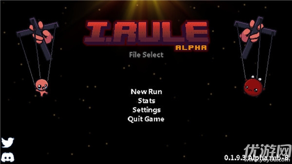 植物大战僵尸以撒版游戏截图