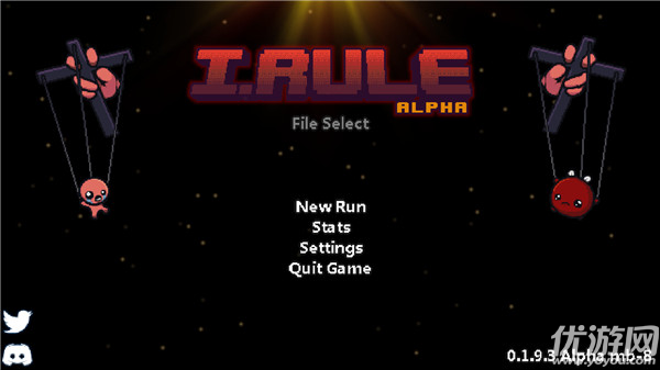 植物大战僵尸以撒版