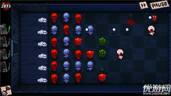 植物大战僵尸以撒版