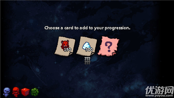 植物大战僵尸以撒版