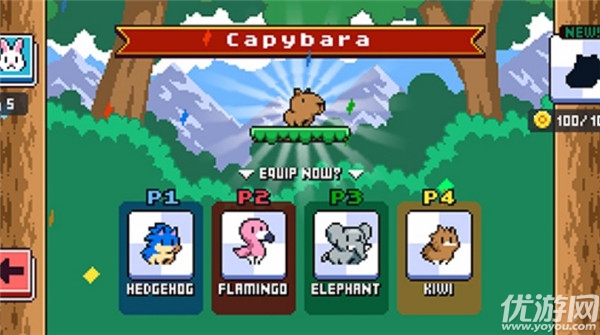 动物竞技场游戏截图