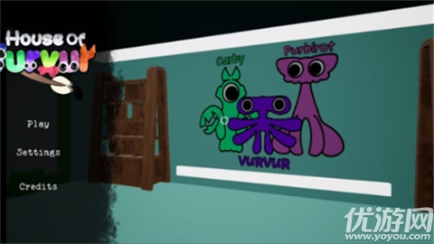 呜呜研究所游戏截图