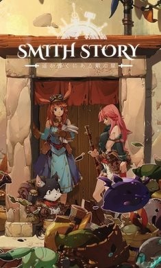 工匠物语游戏截图