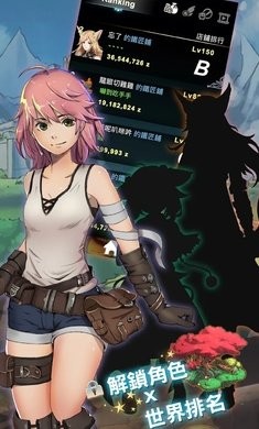 工匠物语游戏截图