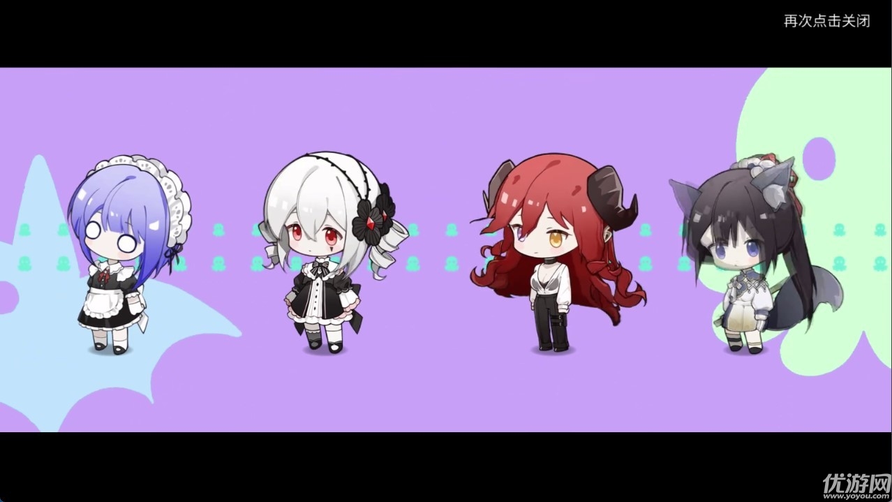 犹格索托斯的庭院