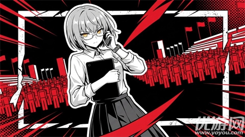 澄心大学游戏截图