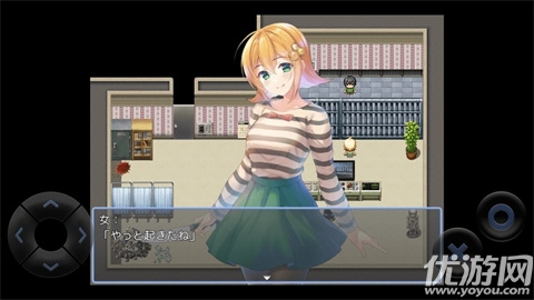 逃出病娇酱的家游戏截图