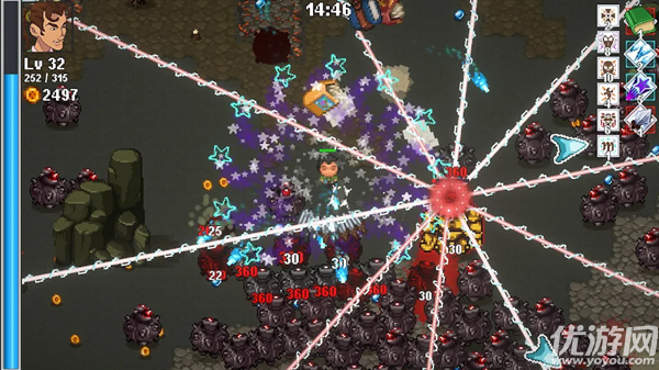 书呆子幸存者截图欣赏