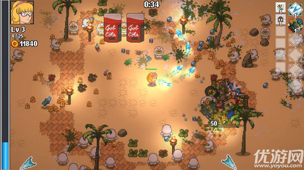 书呆子幸存者截图欣赏