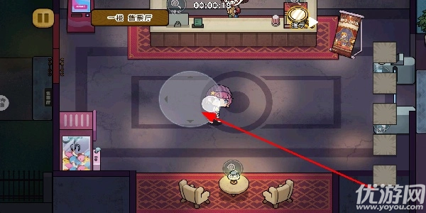 双人逃离恐怖屋