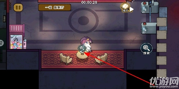 双人逃离恐怖屋