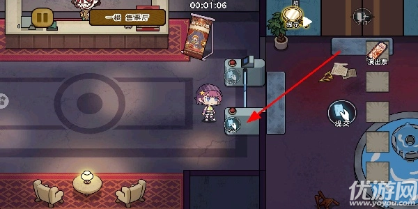 双人逃离恐怖屋