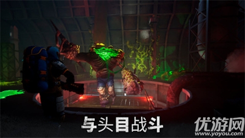 几日之后游戏截图