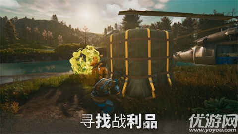 几日之后游戏截图