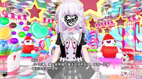 你与她的百合狂想曲游戏截图