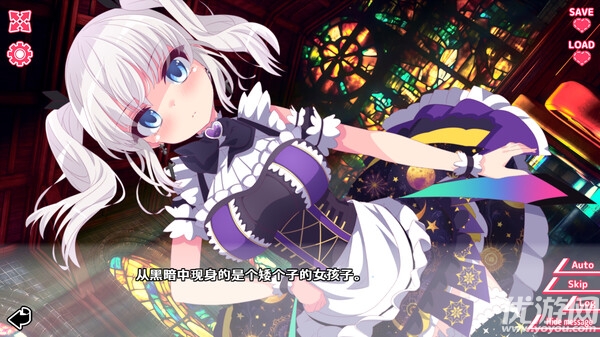 你与她的百合狂想曲游戏截图