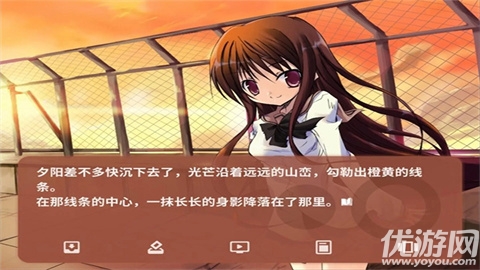 诉说谎言的记忆之物语游戏截图