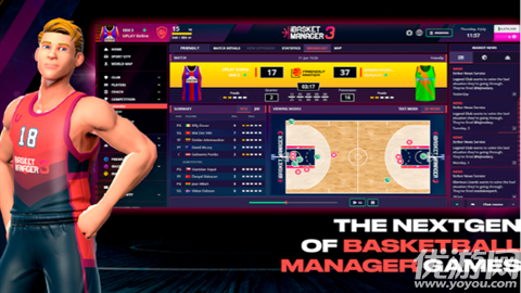 掌上篮球经理3截图欣赏