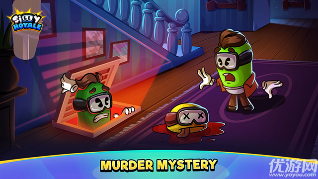 在我们之间魔鬼版游戏截图