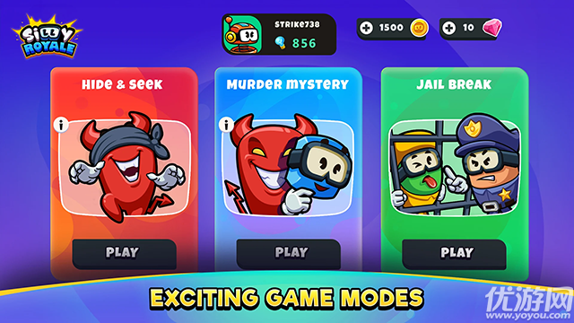 在我们之间魔鬼版游戏截图