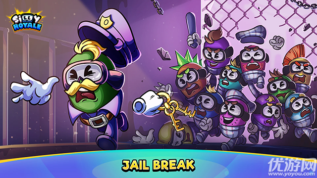 在我们之间魔鬼版