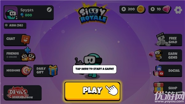 在我们之间魔鬼版