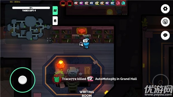 在我们之间魔鬼版