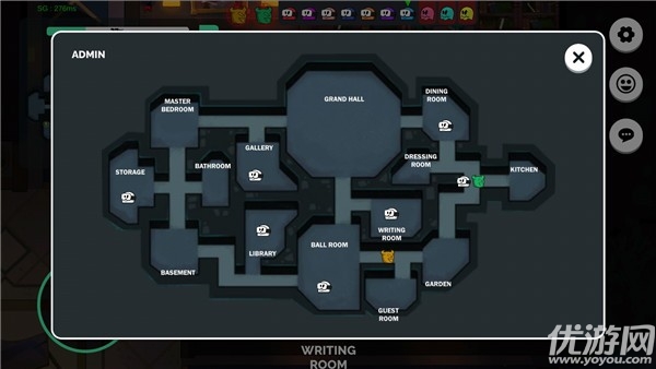 在我们之间魔鬼版