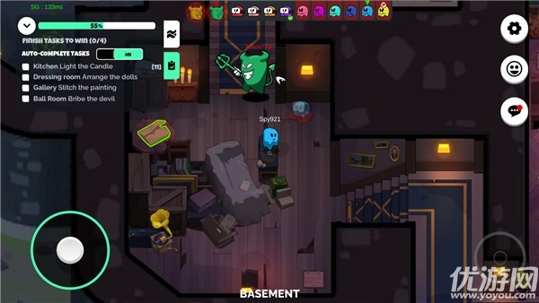 在我们之间魔鬼版